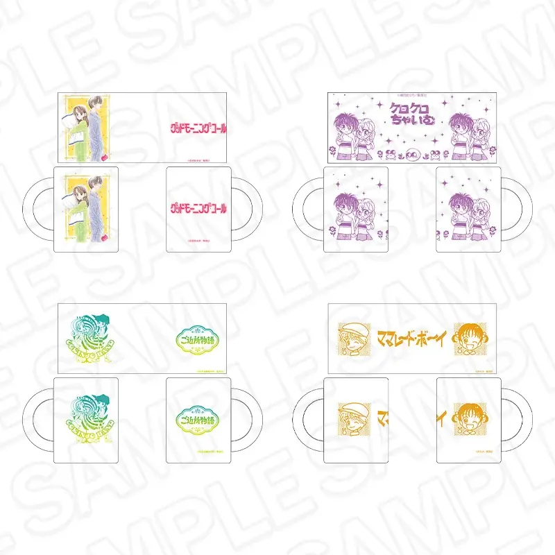 「りぼん70周年記念CAFE」が東京・大阪にてOPEN！ 画像 12