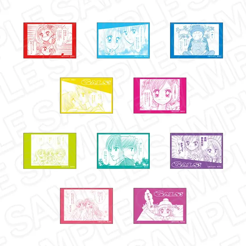 「りぼん70周年記念CAFE」が東京・大阪にてOPEN！ 画像 14