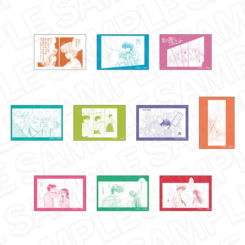 「りぼん70周年記念CAFE」が東京・大阪にてOPEN！ 画像 16