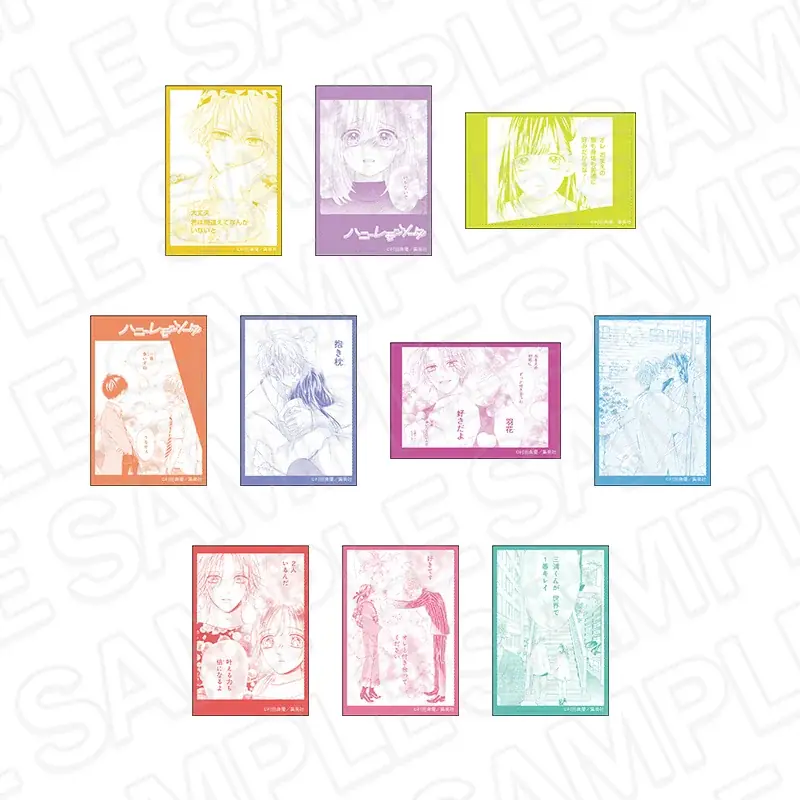 「りぼん70周年記念CAFE」が東京・大阪にてOPEN！ 画像 23