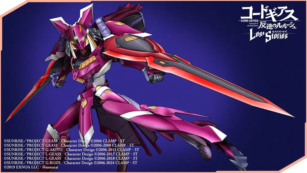DMM GAMES×f4samurai、『コードギアス 反逆のルルーシュ ロストストーリーズ』にてメインストーリー第5部4章追加！育成素材やサクラダイトが貰える豪華キャンペーンも開催中！ 画像 6