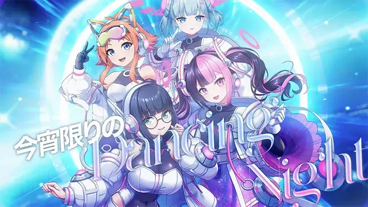 6ヵ月連続の新曲実装もクライマックス！DMM GAMESの放置型アイドルRPG『STELLAR IDOL PROJECT』でサイバーシンフォニカの歌唱楽曲を追加＆MV公開！ 画像 3