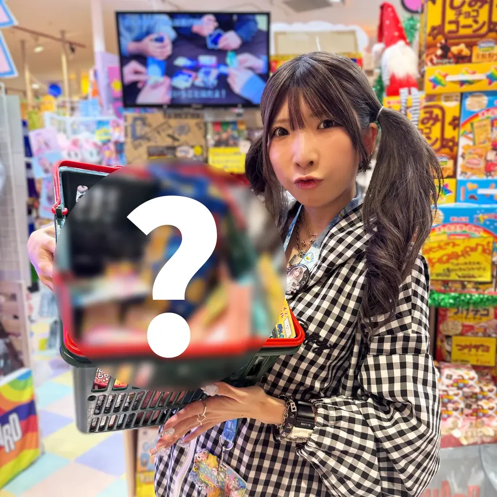 まあたそ福袋発売