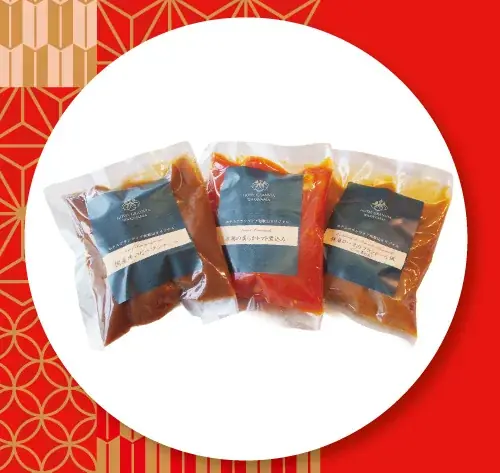 【ホテルグランヴィア和歌山】数量限定！「新春福袋」　午(うま)年 2026の買い初めはこれで決まり！ ～事前予約は12月26日(金)より開始 ～ 画像 4