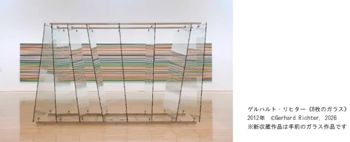 【愛知県豊田市】豊田市美術館で企画展「没後50年　髙島野十郎展」と「開館30周年記念コレクション展」を開催します 画像 2