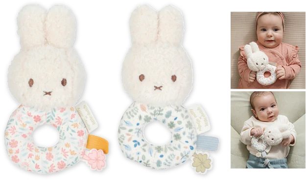 アカチャンホンポで『miffyフェア』開催！ 子育てや出産準備をおてつだい！ 画像 17