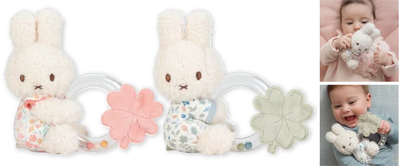 アカチャンホンポで『miffyフェア』開催！ 子育てや出産準備をおてつだい！ 画像 18