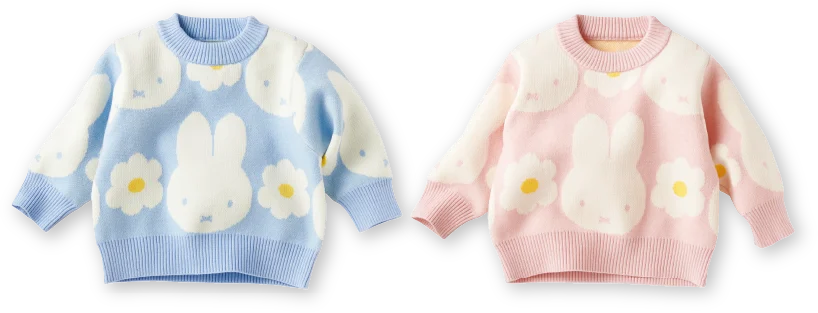 アカチャンホンポで『miffyフェア』開催！ 子育てや出産準備をおてつだい！ 画像 8