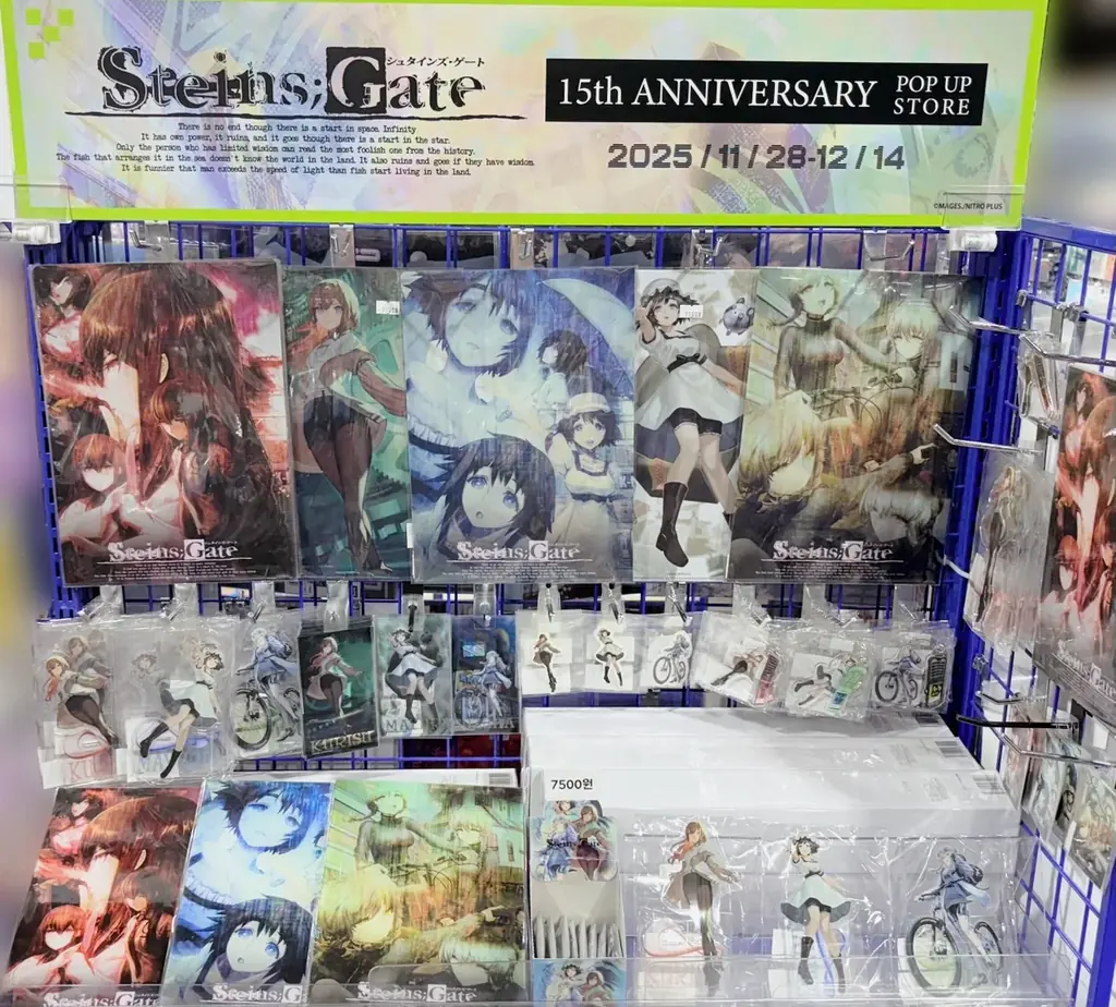 灯白社、大人気ゲーム『STEINS;GATE』15周年記念POPUP企画展グローバル展開が進行中　海外会場写真公開＆台湾日程決定！ 画像 9