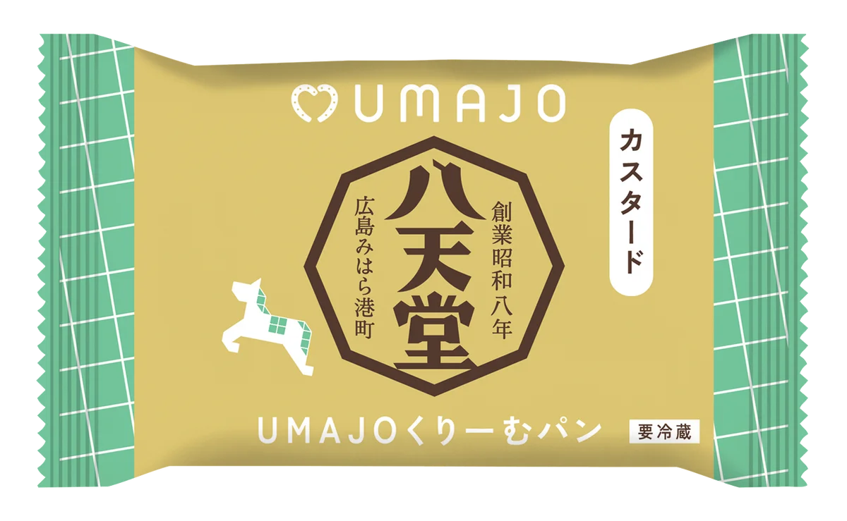 【八天堂×UMAJO】JRAとのコラボ再び！「UMAJOくりーむパン」おウマの焼印を施してJRAの競馬場で1月4日（日）から発売 画像 2