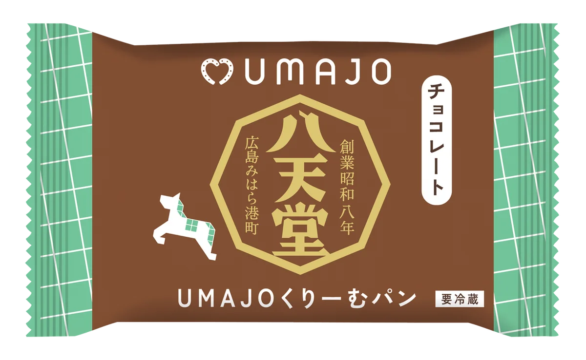【八天堂×UMAJO】JRAとのコラボ再び！「UMAJOくりーむパン」おウマの焼印を施してJRAの競馬場で1月4日（日）から発売 画像 3