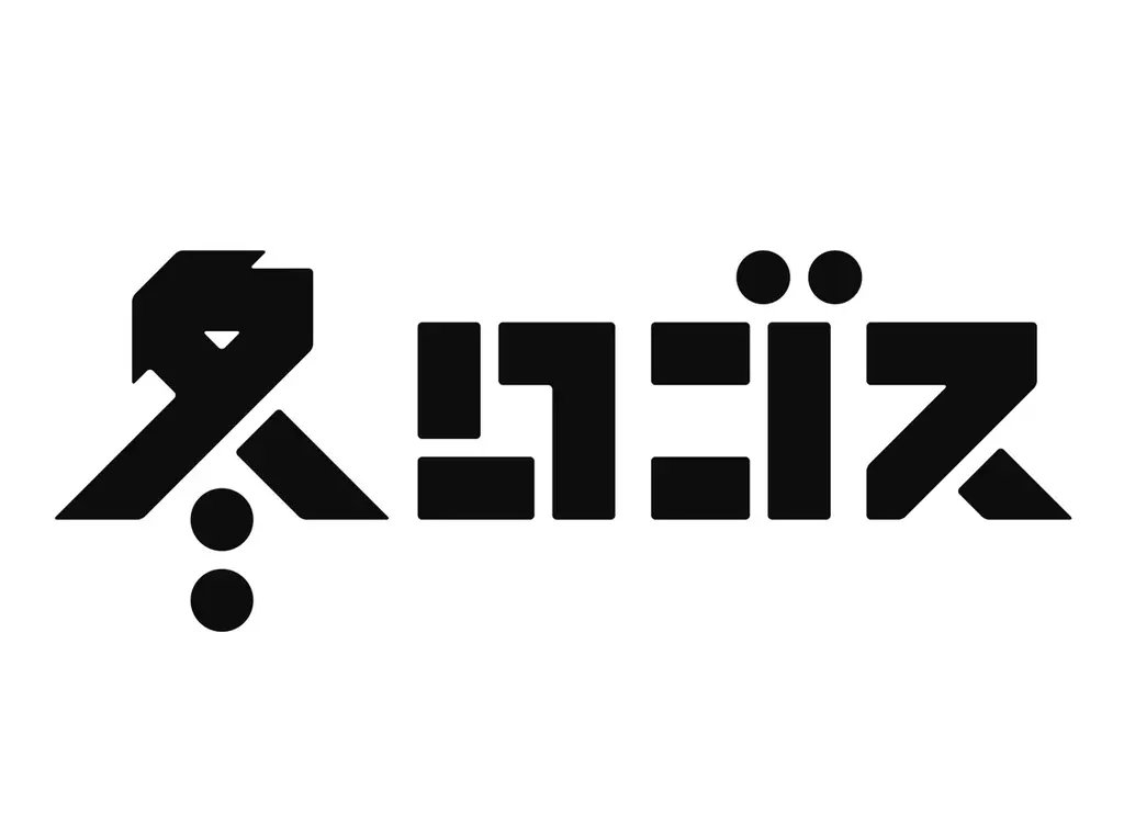 絵本の世界を自由に彩ろう！ぬりえを楽しんで賞品ゲット！「ロゴスのえほん ぬりえコンテスト」開催 画像 6