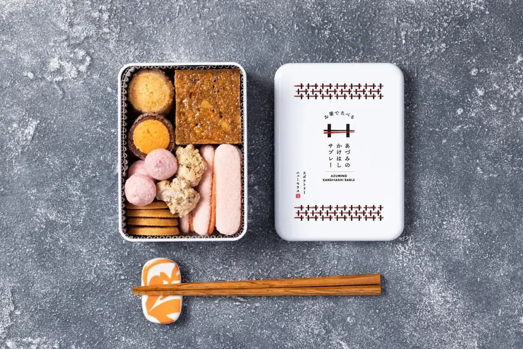 年賀状は終わらせない。名古屋のブランディング会社が「受け取って終わらない」年始企画を2026年も実施 画像 7