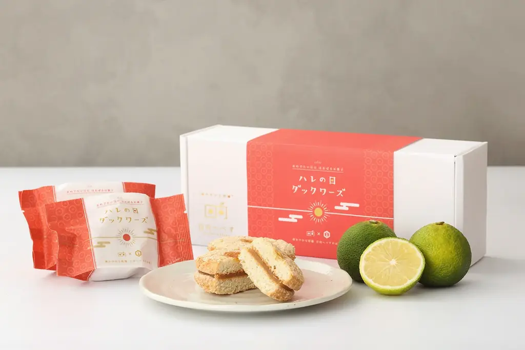 年賀状は終わらせない。名古屋のブランディング会社が「受け取って終わらない」年始企画を2026年も実施 画像 9