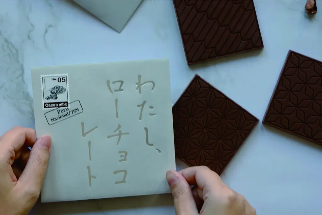 【エスパル仙台】東北初出店含む14ブランドが集合！バレンタイン催事「Love My Valentine POP UP STORE」開催！ 画像 10