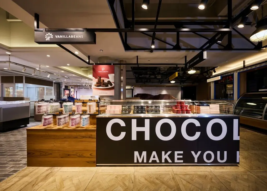 【バレンタイン2026】世界でわずか2％の希少カカオ使用。横浜発クラフトチョコレート専門店VANILLABEANSの新作ギフトが1月5日(月)オンライン先行販売、1月22日(木)店舗販売開始 画像 17