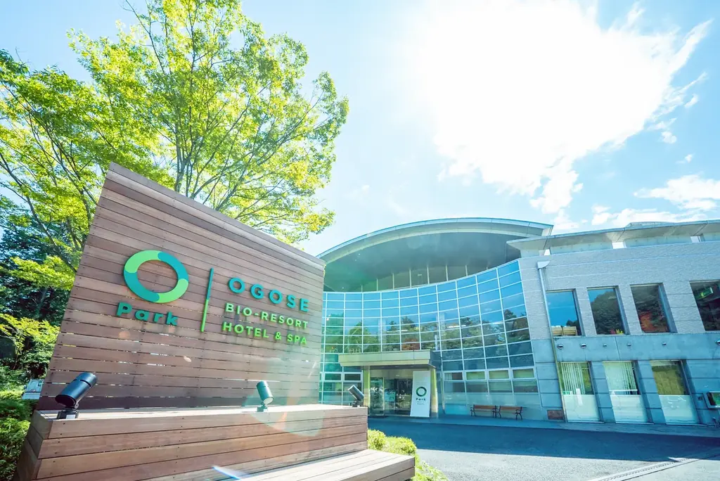 越生梅林での「越生梅まつり」応援企画！　食と体験で梅の魅力を楽しむ「梅フェア」をオーパークおごせで開催 画像 9