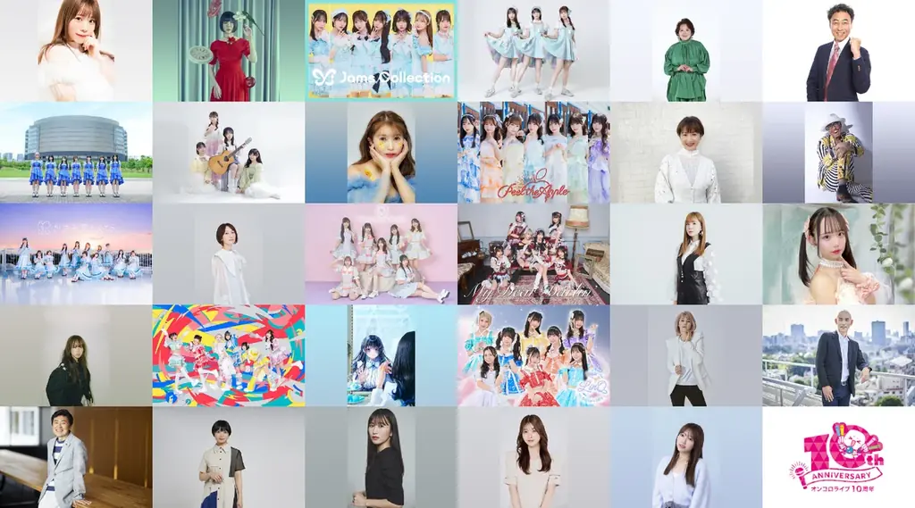 オンコロライブ2026、池袋で開催　9/17〜20に啓発強化