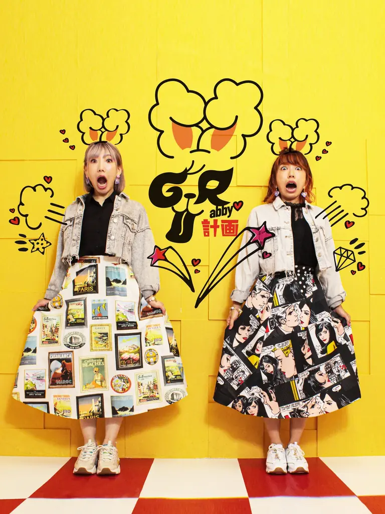 『ラブミー』の手がクリームパン・多部大コンビが初の楽曲提供！3人組アイドル・エイアイカ、話題必至の新曲&MVの配信を開始 画像 5