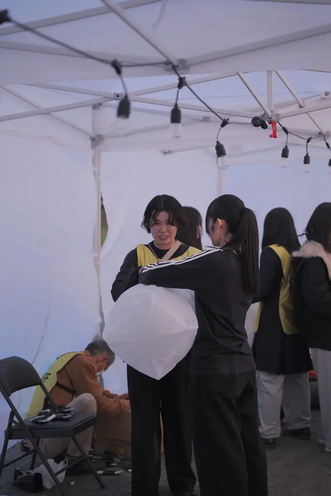 新しい一年の始まりにランタンナイト　静岡・駿府城公園【ランタン夜市とWONDERFUL AFTER HOLIDAY】開催！イベントを支えるボランティアスタッフを大募集 画像 3