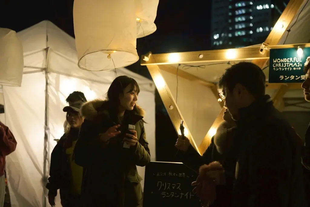 新しい一年の始まりにランタンナイト　静岡・駿府城公園【ランタン夜市とWONDERFUL AFTER HOLIDAY】開催！イベントを支えるボランティアスタッフを大募集 画像 4