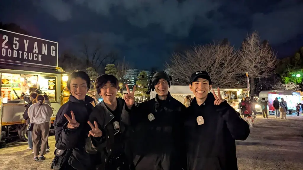 新しい一年の始まりにランタンナイト　静岡・駿府城公園【ランタン夜市とWONDERFUL AFTER HOLIDAY】開催！イベントを支えるボランティアスタッフを大募集 画像 9