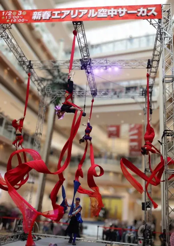 【ダイナシティ】2026年1月1日（木・元日）スタート！新春初売り＆ウインターセール 画像 3