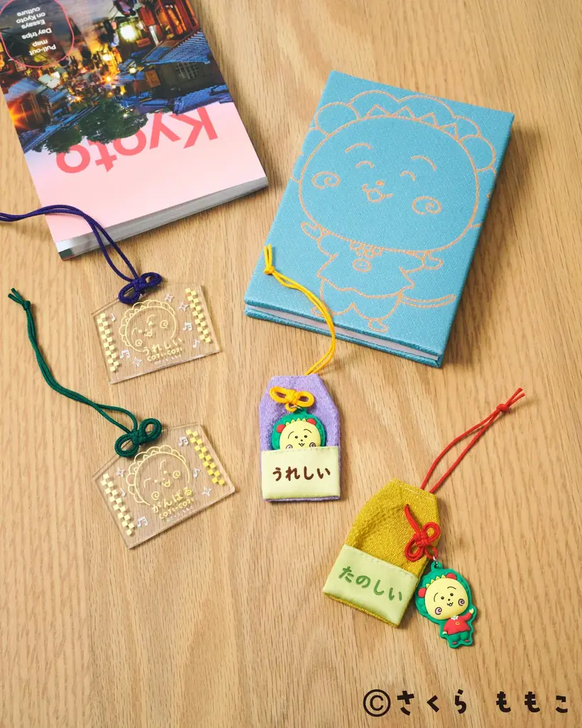 さくらももこ「コジコジ」×studio CLIP即完売の話題作が、ラインアップを拡大して再登場 画像 7