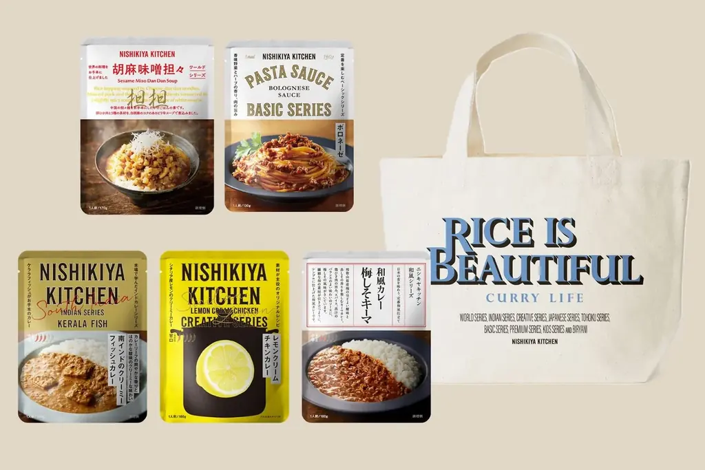 レトルトカレーのニシキヤキッチンが新年初ポップアップ出店決定！1月4日(日)より阪急うめだ本店へ出店！ 画像 3