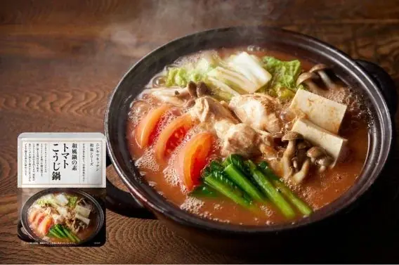 レトルトカレーのニシキヤキッチンが新年初ポップアップ出店決定！1月4日(日)より阪急うめだ本店へ出店！ 画像 4