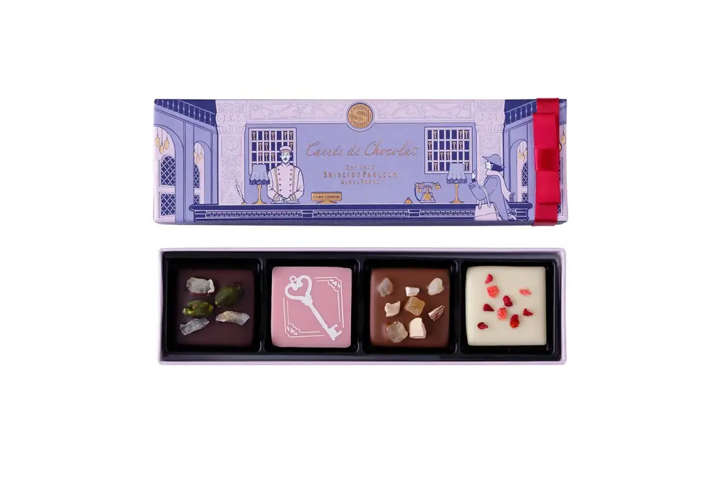 テーマはチョコレートの甘い香りで満たされる“カカオホテル”、資生堂パーラーの「バレンタインコレクション2026」 画像 2