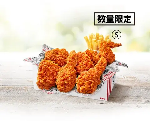 【冬にこそ食べたい、“辛さ×旨さ”の味わい】「レッドホットチキン」が1月5日(月)に再来襲！「レッドホットツイスター」や「激辛ソース」も加わり豪華ラインナップで登場 画像 3