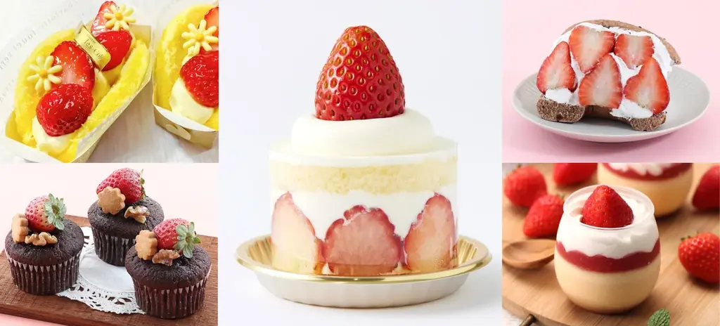 1月13日開始　エキュート大宮で埼玉いちごスイーツフェア