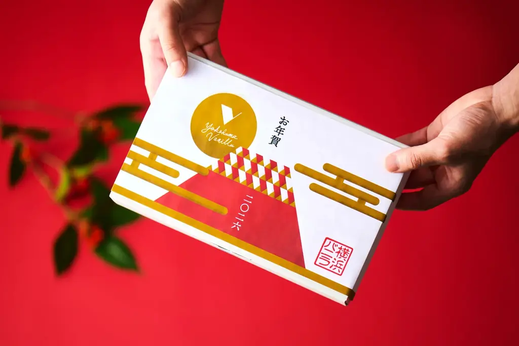 横浜バニラ、《お正月限定ラッピング》が初登場！12月27日より横浜高島屋店・ほか期間限定ポップアップストアにて展開！ 画像 3