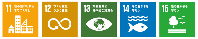 新春特別企画！宅配クリーニング「せんたく便」が詰め放題パックの初売りを実施 画像 2