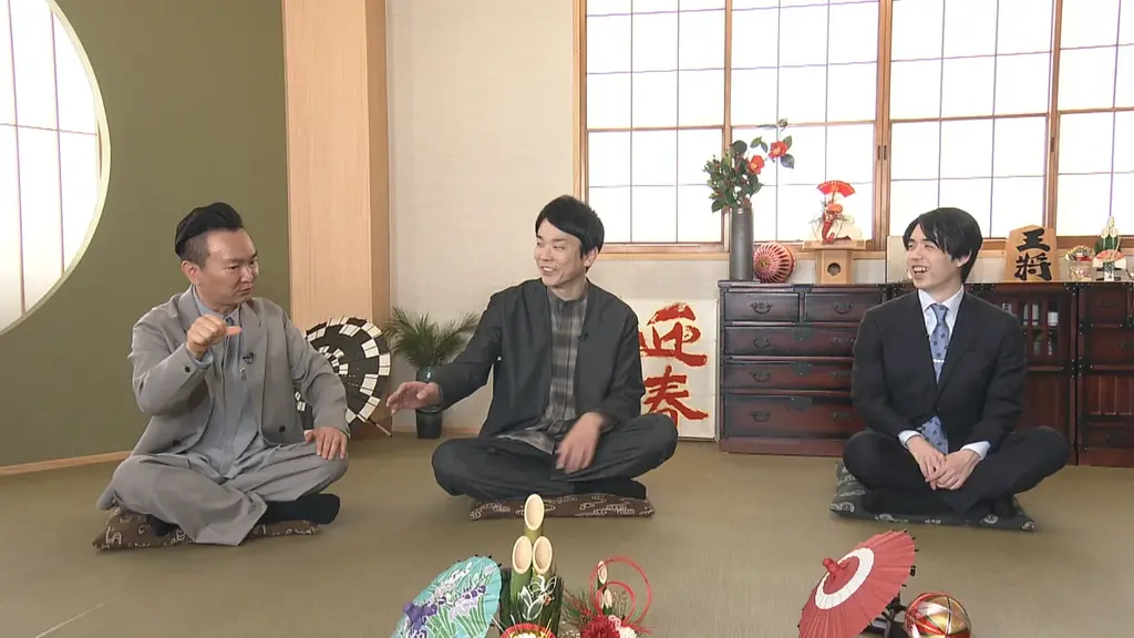 『新春スペシャル 藤井聡太とかまいたち2026』 画像 3