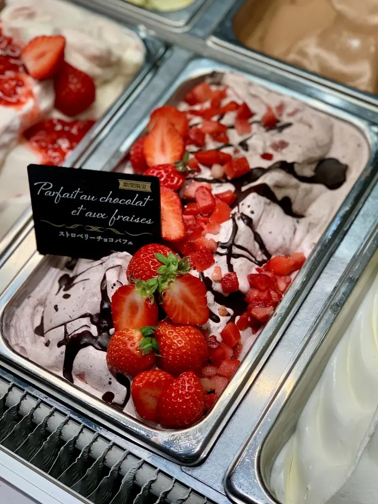 【1·2月限定】18種類の出来立てジェラートが食べられる焼肉店【プレミアムカルビ】 画像 3