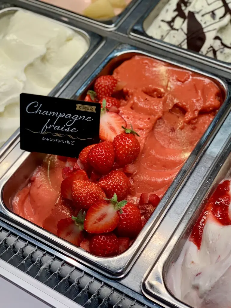 【1·2月限定】18種類の出来立てジェラートが食べられる焼肉店【プレミアムカルビ】 画像 5