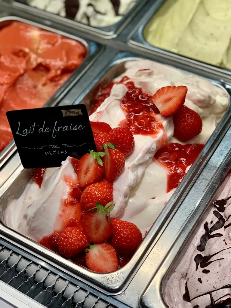 【1·2月限定】18種類の出来立てジェラートが食べられる焼肉店【プレミアムカルビ】 画像 7