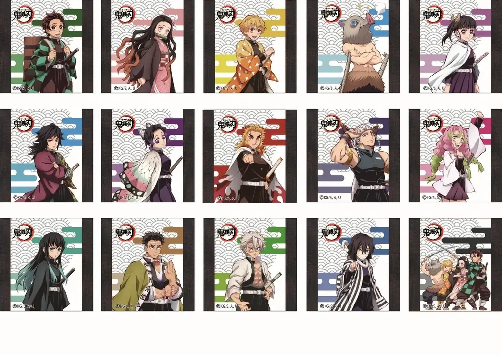 鬼滅ミニ畳マット発売