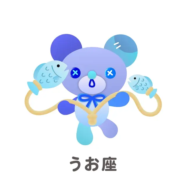 【2026年運勢ランキング】田村淳MC・「的中王」出演で話題の人気占い師 未歩乃（みほの）先生が占う12星座ランキングを公開！ 画像 2