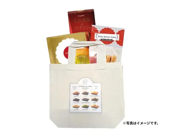 1月3日開始　松坂屋上野店の新春スイーツ＆手土産催事