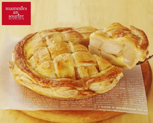 新年の手土産に最適なお菓子の詰め合わせや家族で食べたいスイーツに注目！　松坂屋上野店　最旬グルメ 画像 6