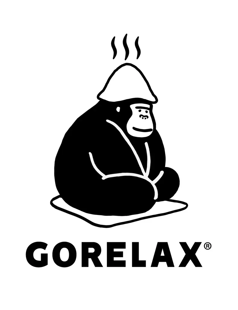 2026年の、ととのい始めは新しいグッズも揃えて、より楽しむのがおススメ。「ごリラックス」で新年もととのいましょう！ 画像 7