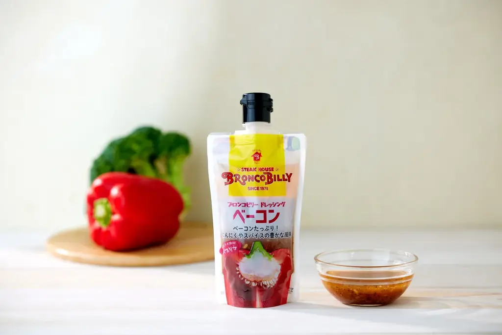 『ブロンコビリー福袋』を2026年1月2日（金）から各店で販売！　なんと、福袋を購入されたお客様の中から合計2,850名様に豪華プレゼントも！ 画像 4