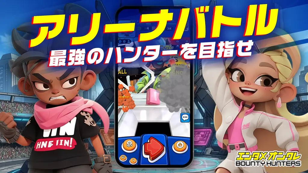 バウンティハンターズに『グリモア～私立グリモワール魔法学園～』コラボにより『水無月風子＆冬樹イヴ』のデジタルフィギュア制作が決定！ 画像 3