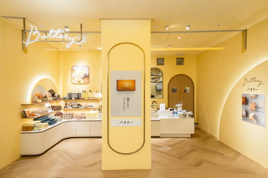 【Butteryららぽーと安城限定】1月1日より、つぶあんの優しい甘さが上品な「小豆抹茶ミルフィーユ」新発売！ 画像 6