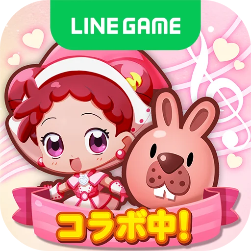 「LINE ポコポコ」、TVアニメ『おジャ魔女どれみドッカ～ン!』とコラボレーション開始 画像 10
