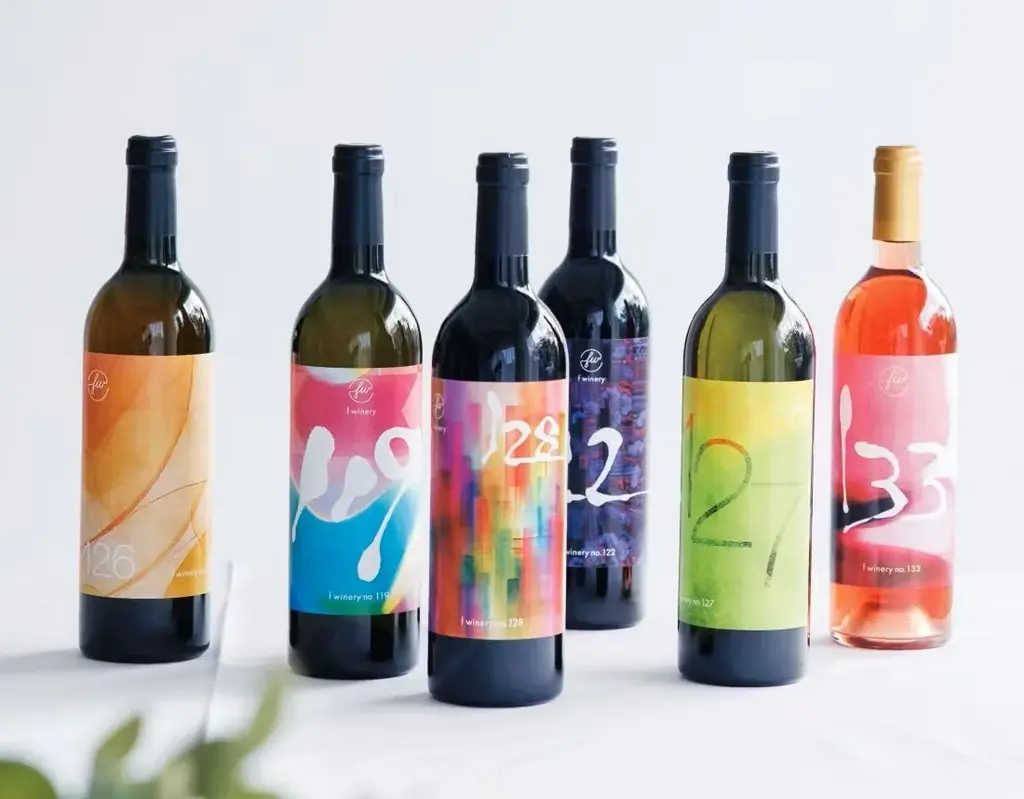 「お祝いワイン1杯プレゼント」新20歳成人を祝福するイベントを都市型ワイナリー「f winery」が“成人の日”2026年1月12日（月・祝）に開催 画像 10