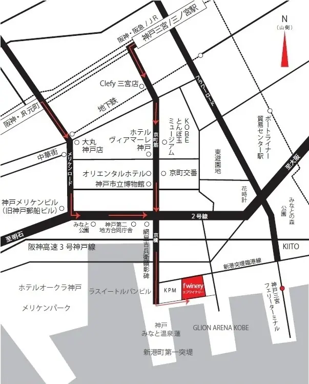 「お祝いワイン1杯プレゼント」新20歳成人を祝福するイベントを都市型ワイナリー「f winery」が“成人の日”2026年1月12日（月・祝）に開催 画像 13